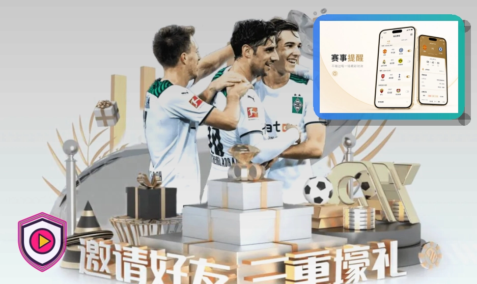 金年会热门内容整理更清楚